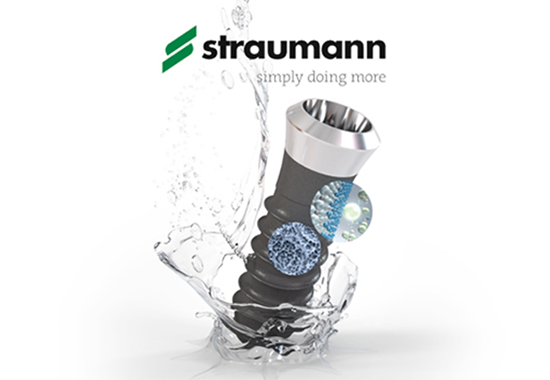 世界標準のメーカーを採用